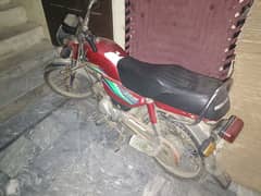 Honda cd70