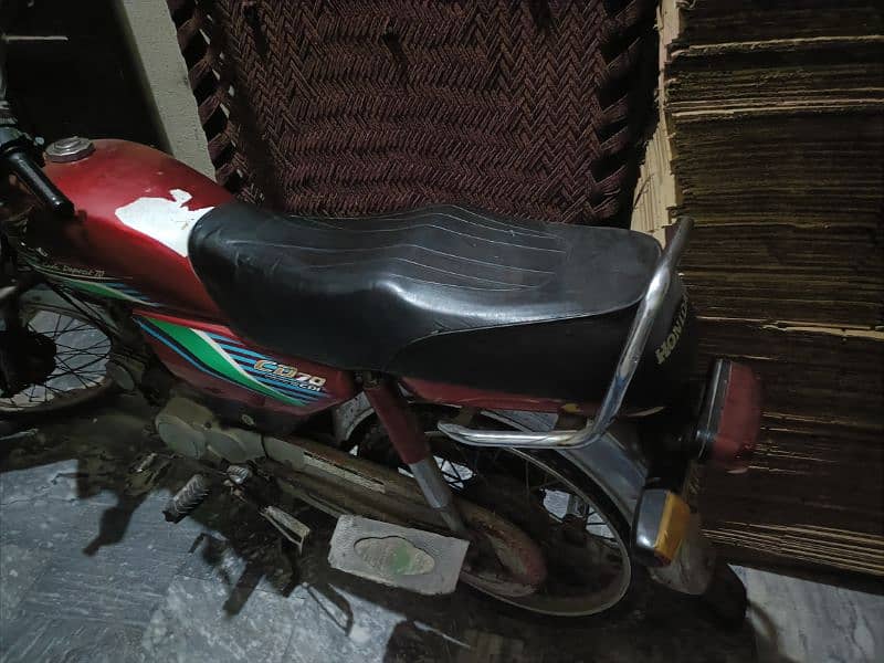 Honda cd70 3