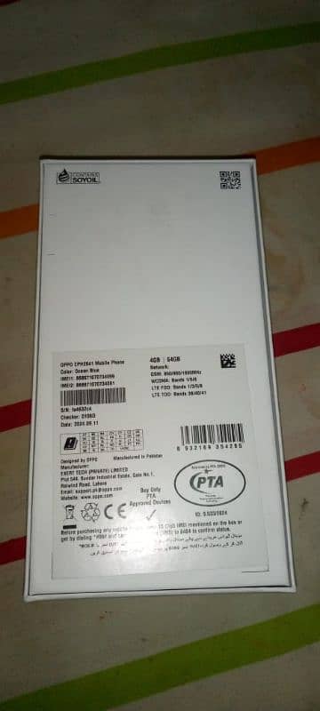 Oppo A3X 2