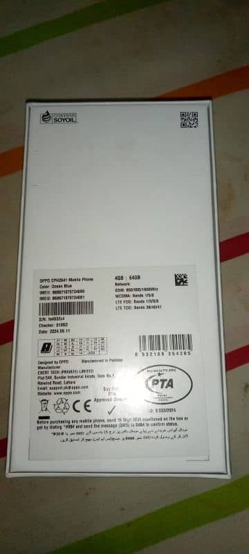 Oppo A3X 4