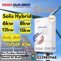 SOLIS INVERTERS | ONGRID & HYBRID | 5 YEARS OFFICIAL WARRANTY.