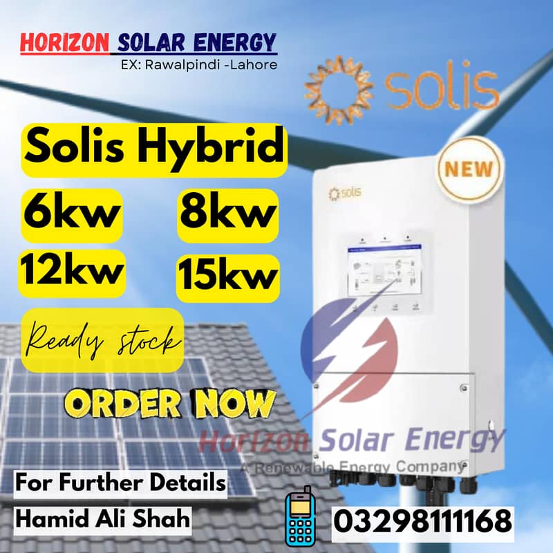 SOLIS INVERTERS | ONGRID & HYBRID | 5 YEARS OFFICIAL WARRANTY. 0