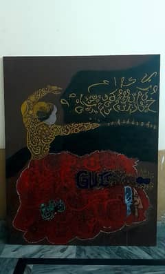 sufi calligraphy painting