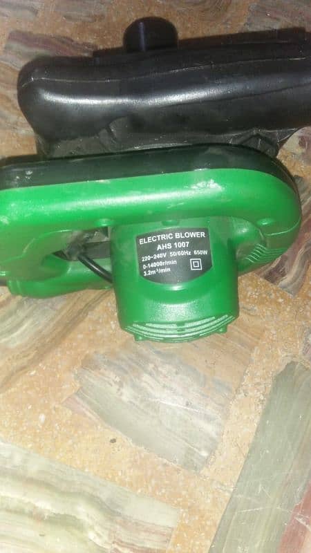 Air blower for sale 2