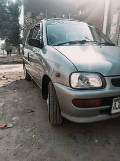 Datsun Other 2005