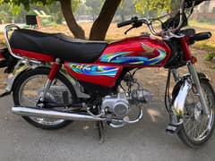 Honda cd70 Model 2024