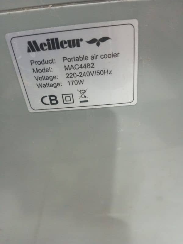 mellier air coolor for sale 4