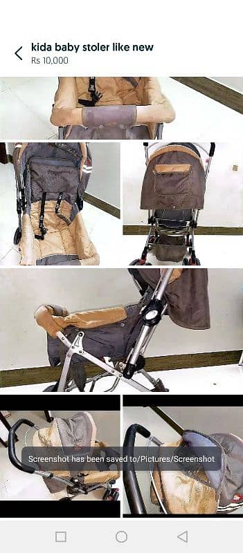 Title: "Like-New Baby Stroller & Cot Set – Bright Starts & Tinnies " 5