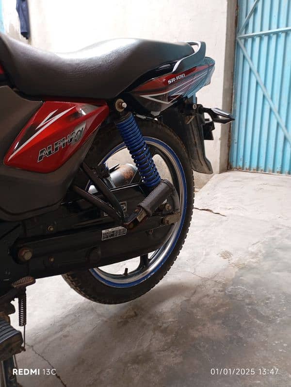 high speed 100cc 03016056845,03456289836 4