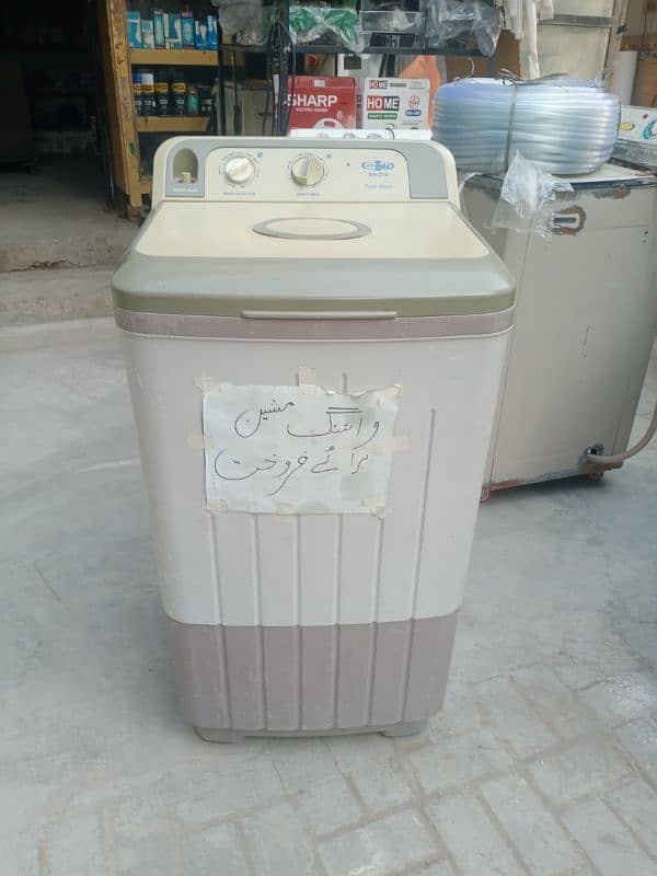 Super Asia washing machine and for sale new condition 0