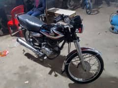 for sale