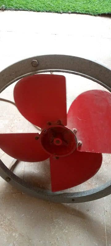 Exhaust Fan Royal 16 inch 0