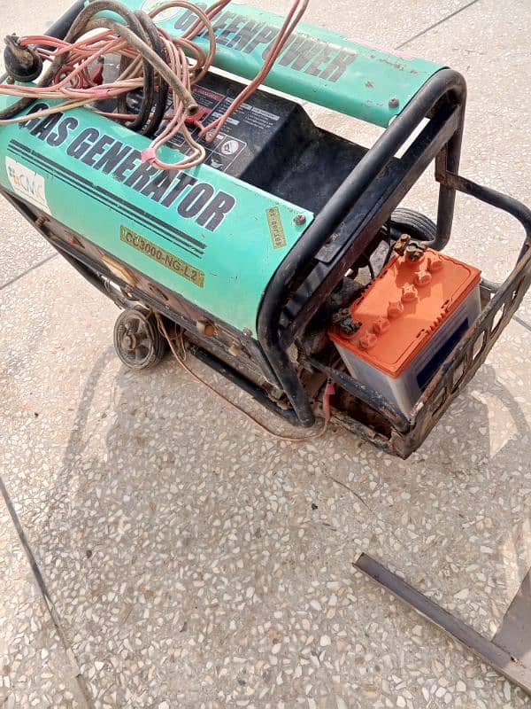 GAS GENERATOR FOR SALE 0