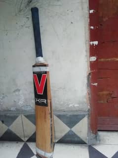 slazenger hard ball bat