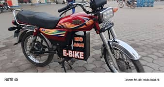 MS JAUGUAR  E BIKE  FOR SELL 2022  MODEL