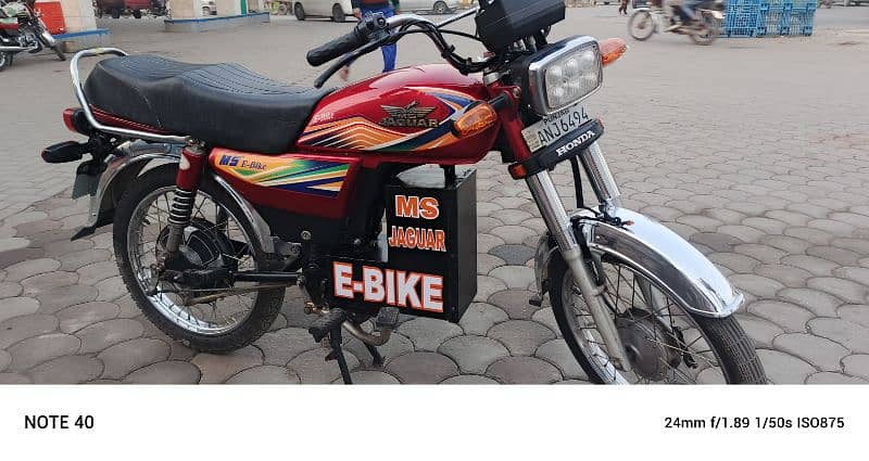 MS JAUGUAR  E BIKE  FOR SELL 2022  MODEL 0