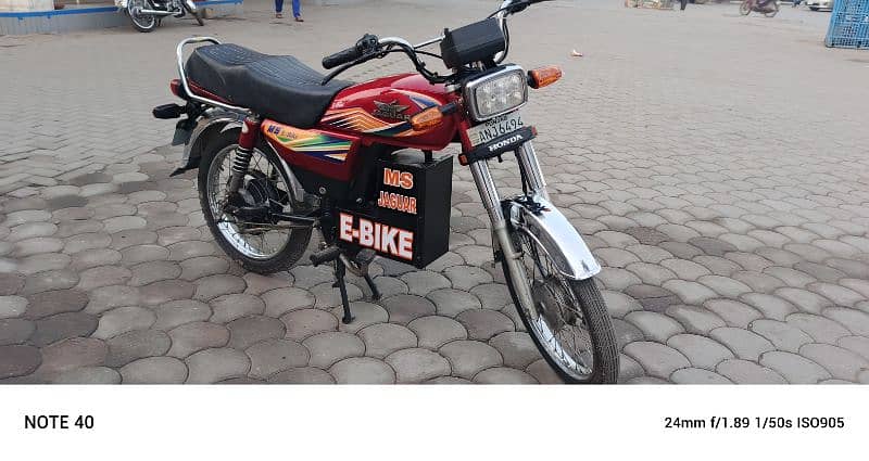 MS JAUGUAR  E BIKE  FOR SELL 2022  MODEL 1