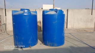 plastic water tank