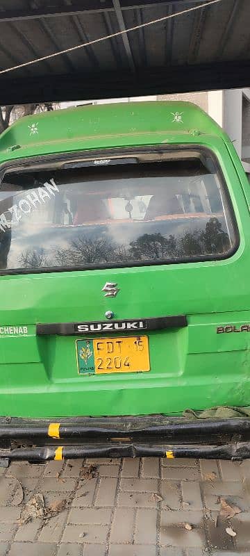 Suzuki Bolan green 3