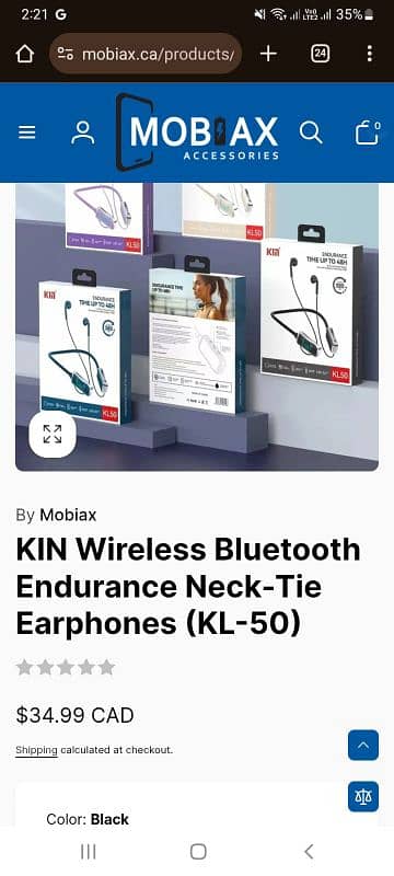 kin kl-50 wireless Bluetooth 0