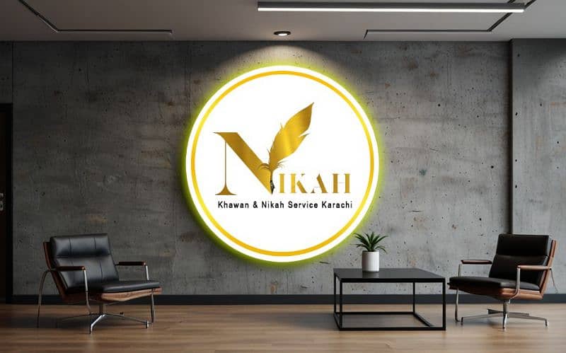 Nikah Khawan | Nikah service Karachi | qazi Nikah| Nikah Registrar 2