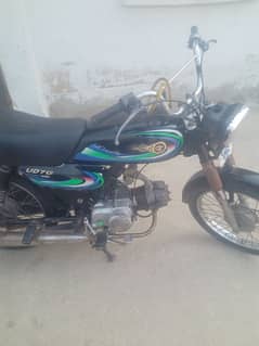 CD70 DHOOM yamaha Rawalpindi no.