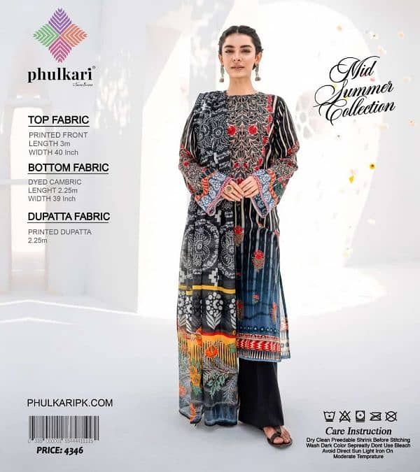 3 Piece Printed Lawn Collection 2025 PHULKARI BY TANA BANNA 0