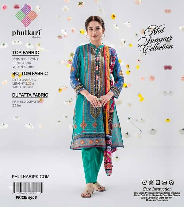 3 Piece Printed Lawn Collection 2025 PHULKARI BY TANA BANNA 4