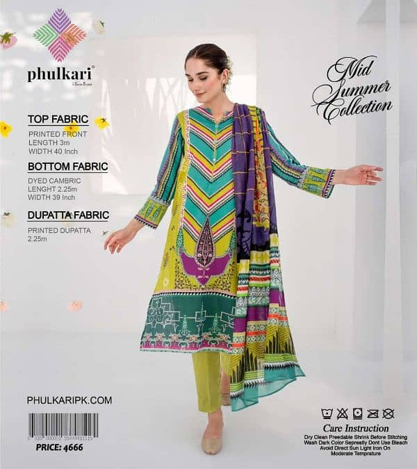 3 Piece Printed Lawn Collection 2025 PHULKARI BY TANA BANNA 14