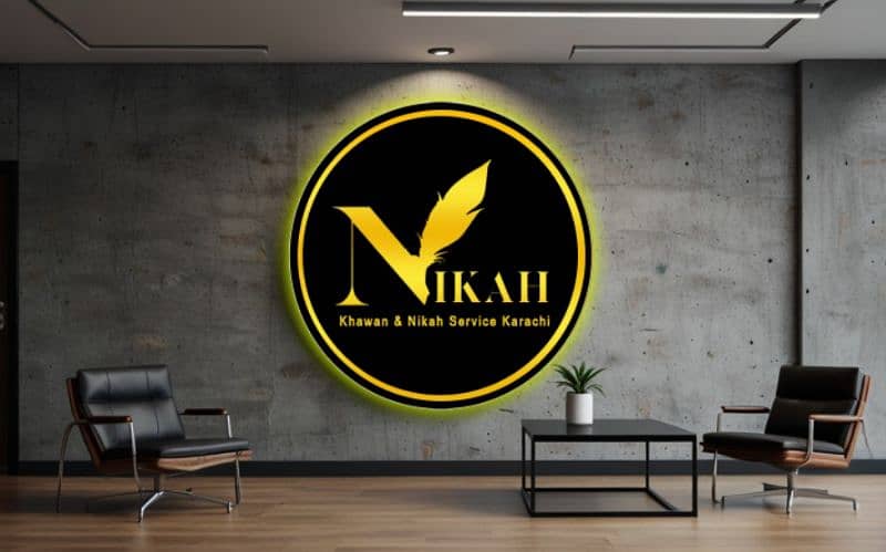 Nikah Khawan | Nikah service Karachi | qazi Nikah| Nikah Registrar 2