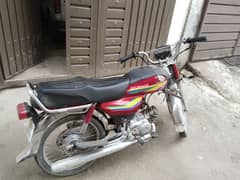 honda 70