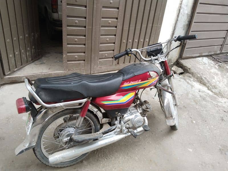 honda 70 0