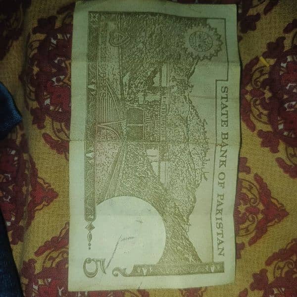 Old Pakistani 5 Rupee Note For Urgent Sale. 1