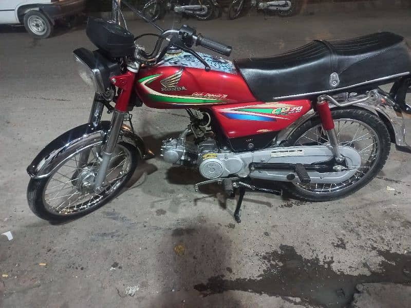 Honda CD 70 2008 model 6