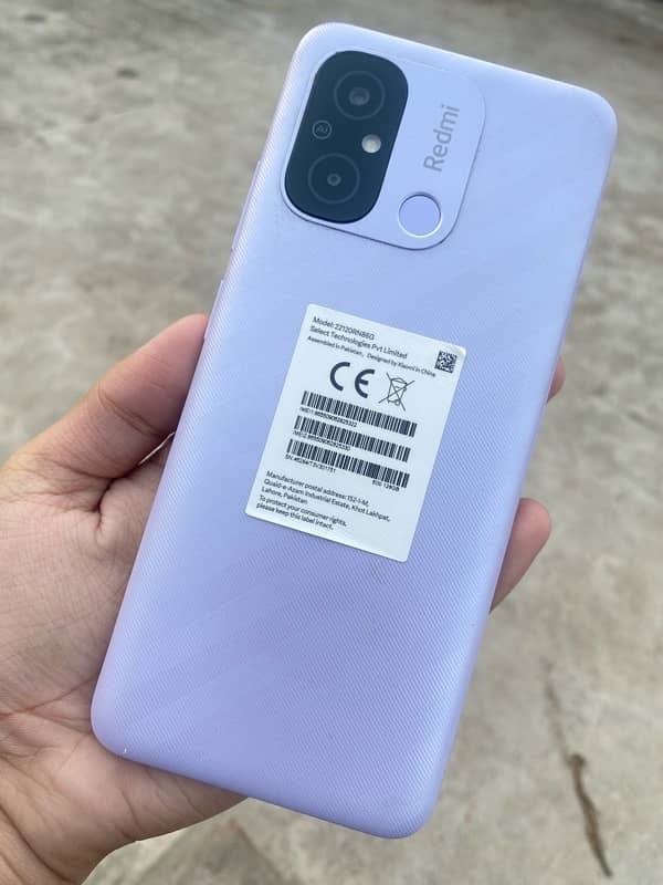 Redmi 12C 4/128 Lavender Purple 1