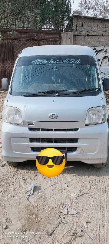 Daihatsu Hijet 2017 0