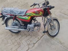 HONDA CD70 2023 for sale