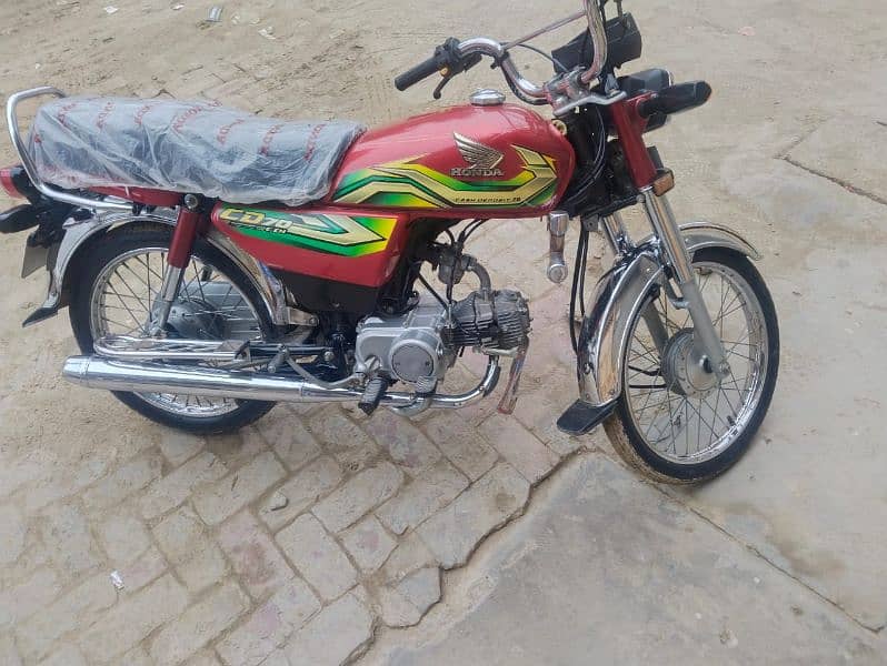 HONDA CD70 2023 for sale 0