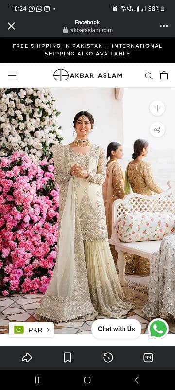 Elegant Off-white Golden Fancy Ghara Set with Dabka & Tilla Work 3