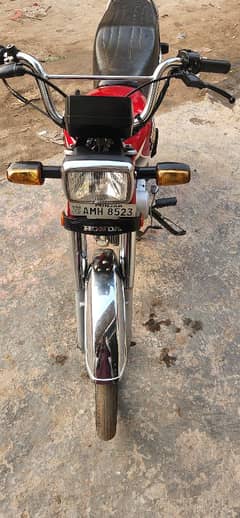 Honda CD70