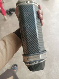 Akrapovic Exhaust Silencer