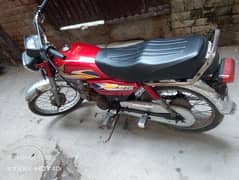 Dhoom 70cc 2009 model