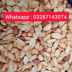 Roasted Peanuts | Best quality | Mong phali | Moong phali | مونگ پھلی