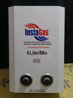 Instagas 6 Ltr Instant Gas Water Heater