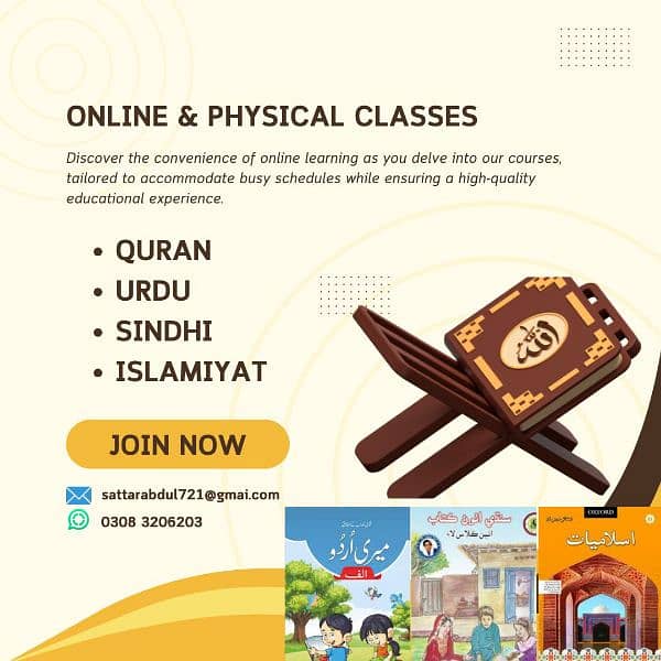 Online &   physical Teaching  Sindhi, Quran; 0