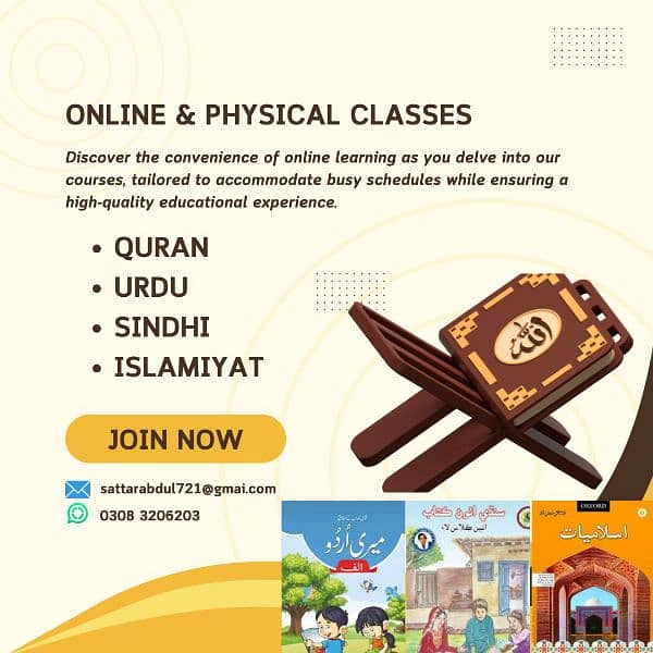 Online &   physical Teaching  Sindhi, Quran; 1