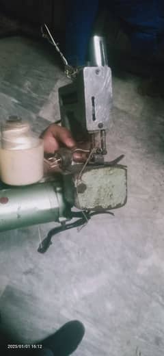 tora silai Sewing Machine bag closer machine