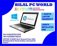 Hp EliteBook 8560p i5.2nd Gen !! 3 Month Warrenty !! BILAL PC WORLD