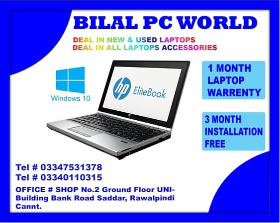 Hp EliteBook 8560p i5.2nd Gen !! 3 Month Warrenty !! BILAL PC WORLD 0