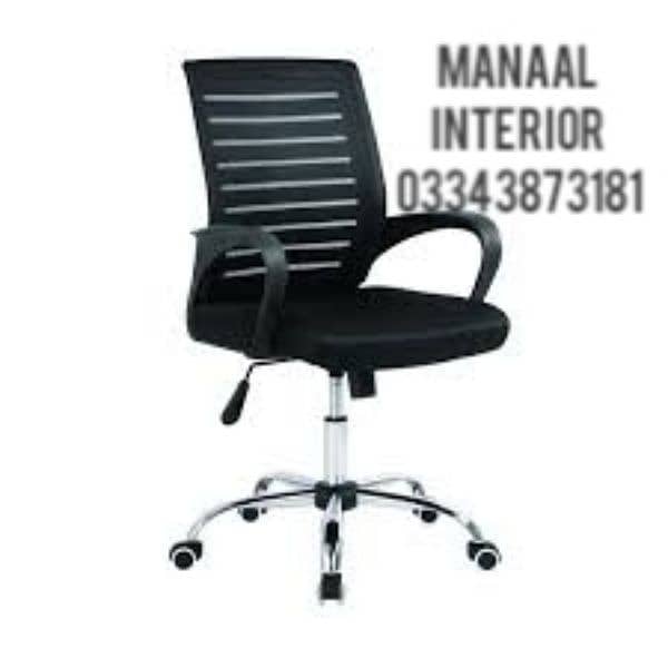 office chair,revolving chair ' fix chair' executive chair 1